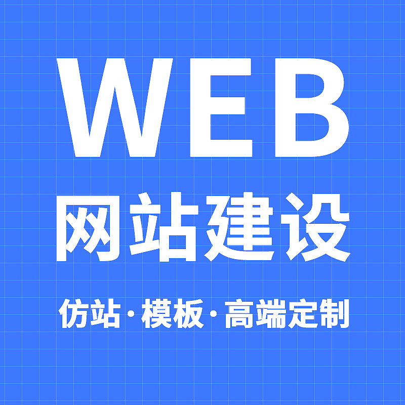 普安 AI 推广与 GEO 优化宣传图